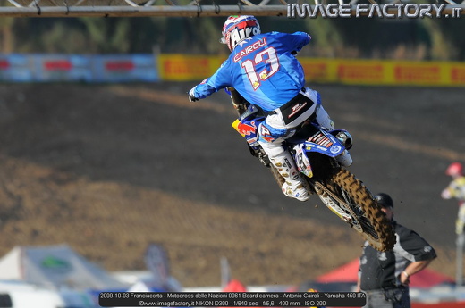 2009-10-03 Franciacorta - Motocross delle Nazioni 0061 Board camera - Antonio Cairoli - Yamaha 450 ITA